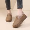 Women's Warm Shoes Soft Sole Fashionable and Versatile Walking Shoes