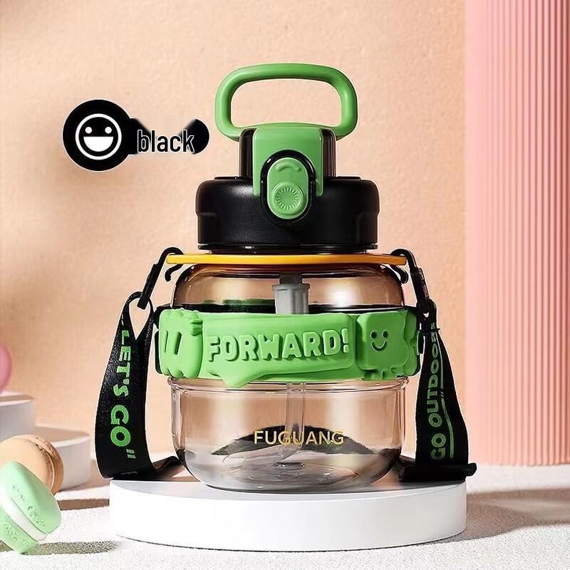 Fuguang Cool-Ton Outdoor Portable Water Bottle