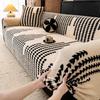 Autumn and Winter New Sofa Cover Shu Cotton Velvet Inclusive Anti Slip Anti Cat Scratch Protective Cover