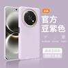 For Huawei Nova 15 Max Case Fashion Liquid Silicone Rubber Phone Cover Built In Velvet Protection Back Shell Non-Slip Bumper