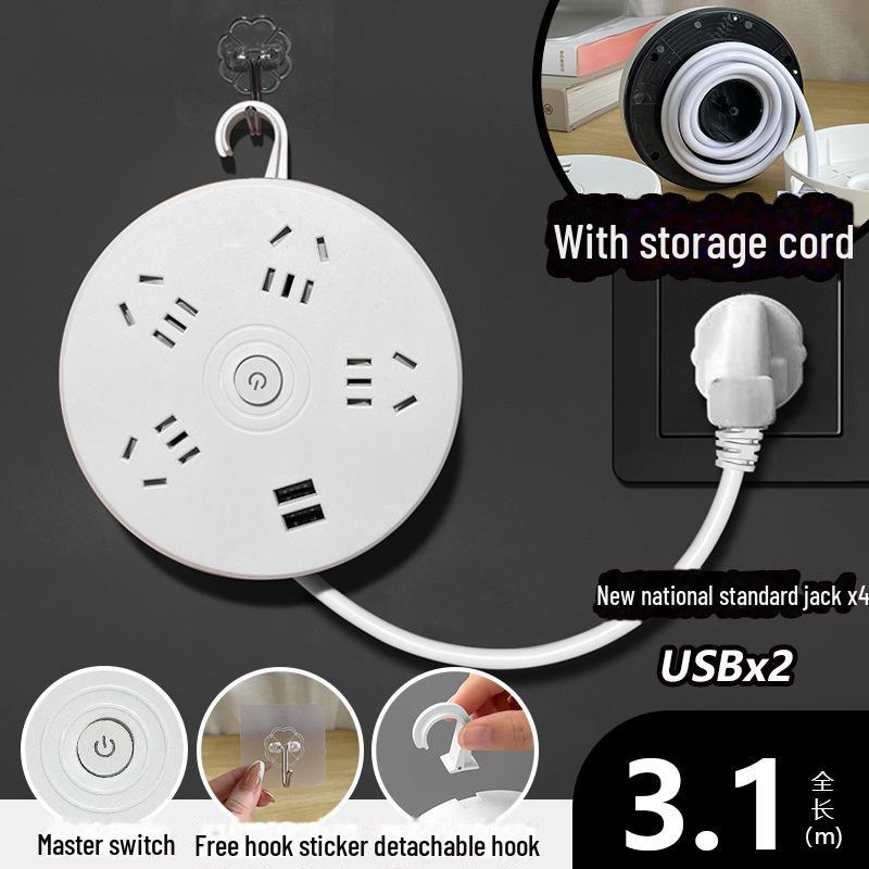 Smart USB Power Strip with Retractable Extension Cord