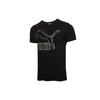 Puma Set-in Sleeve T-Shirt Men's Black 596535-66
