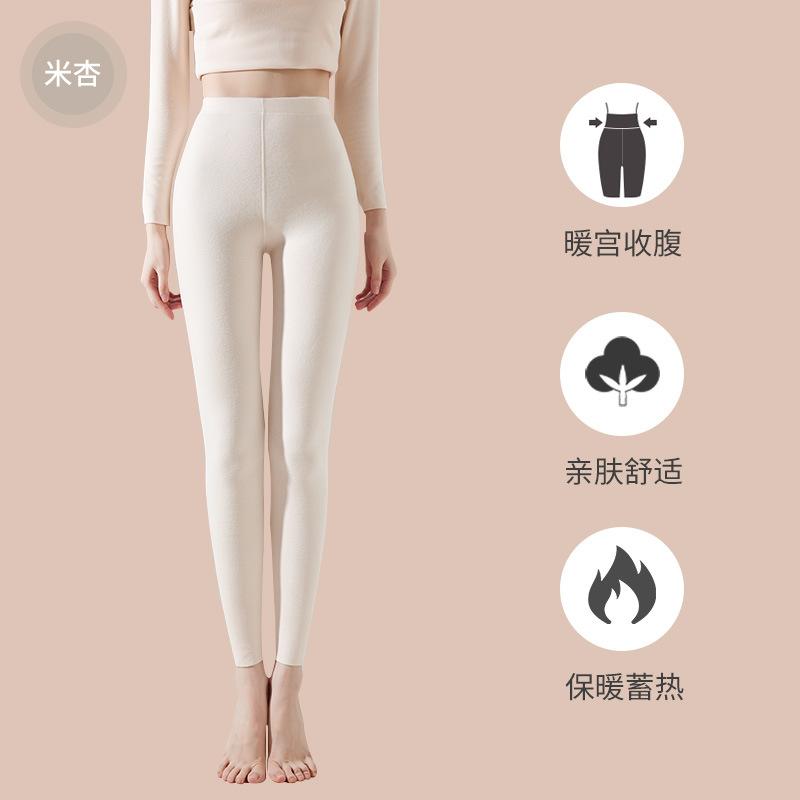German Velvet Leggings Women's New Women's Inner Low-rise Autumn and Winter Velvet Thickened Non-marking Large-size Thermal Pants
