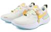 Nike React Miler 'Sail Laser Orange' Women's DA1842-181