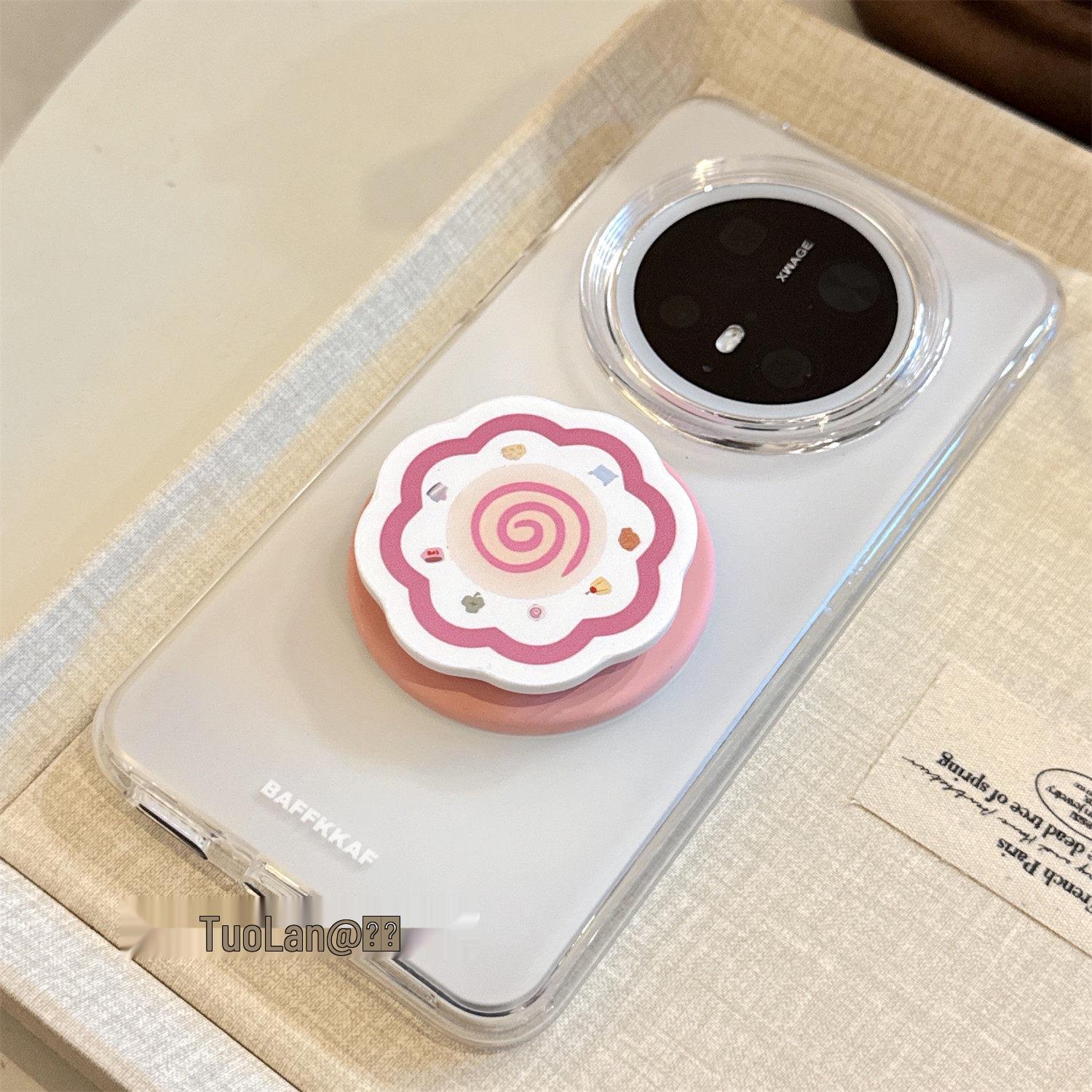 Korean Style Super Cute Magnetic Magsafe Phone Case with Strong Adsorption