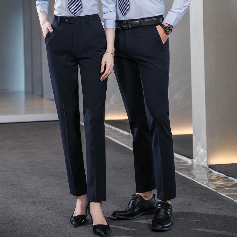 Unisex Professional Slim-Fit Dress Pants