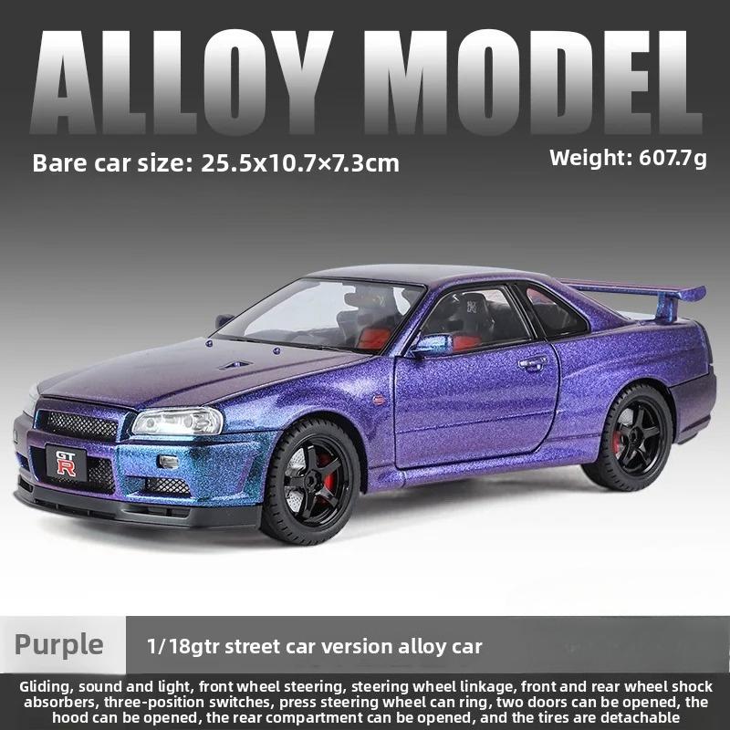 Große Größe 1:18 Gt-R R34 Skyline Supercar Legierung Metall Druckguss Modellauto Sammlung Trendiges Spielzeug Schmuckstück Feiertagsgeschenk Freund