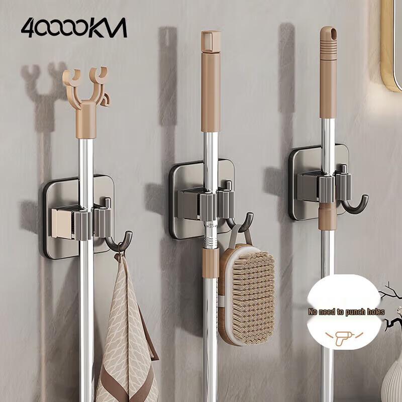 No-Drill Stainless Steel Mop & Broom Holder (2-Pack)