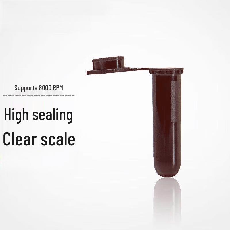 Aokewen 2mL Brown Graduated Round Bottom Centrifuge Tubes