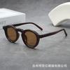 Vintage Small Frame Round Sunglasses Women Men Luxury Brand Designer Popular Punk Shades Hip Hop Sun Glasses UV400