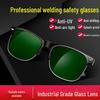 UV and Strong Light Protection Welding Goggles with Sub-Arc Safety