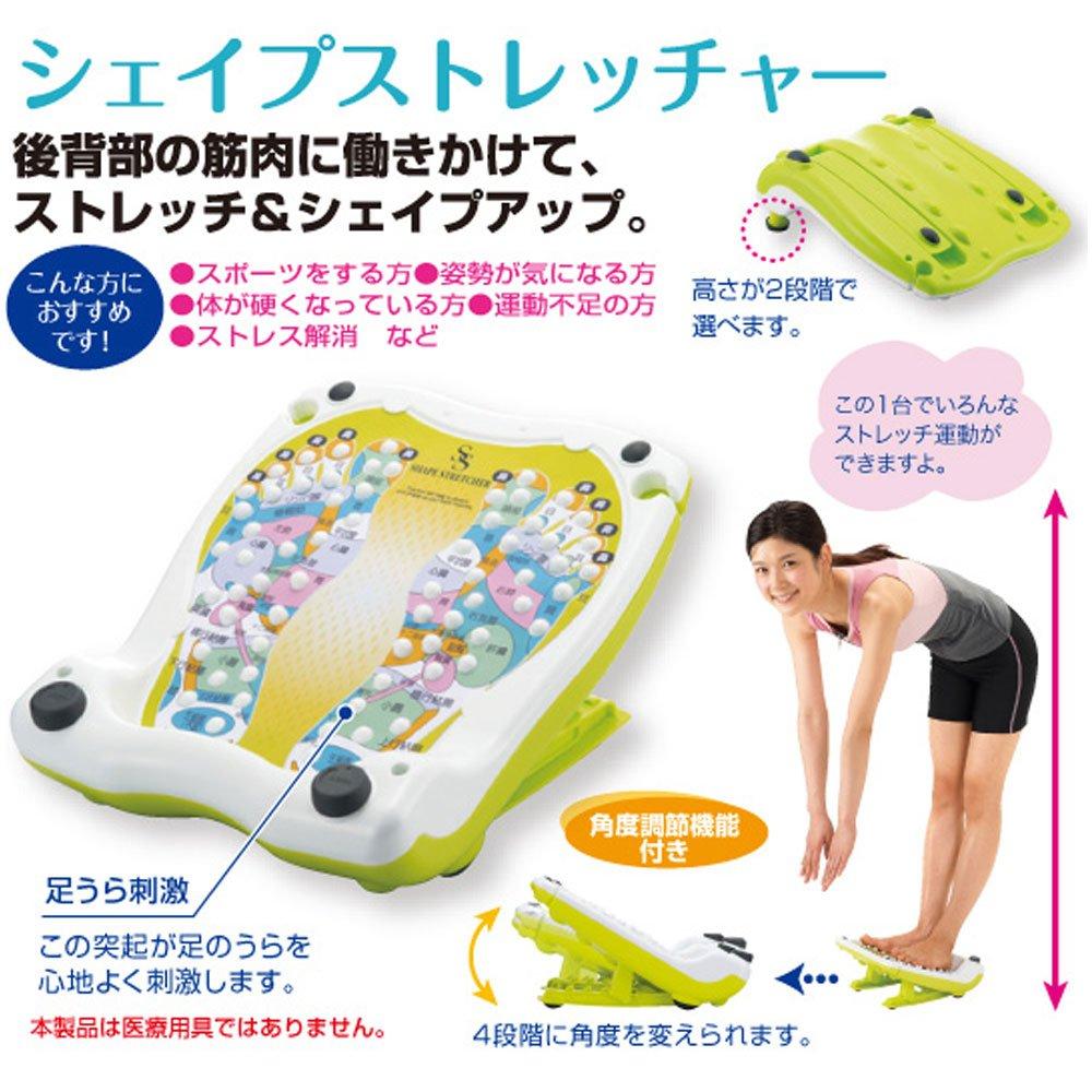 MI Creations Shape Stretcher Stretching Made In Japan Training, (Single Unit)