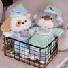 Fluffy Pajamas Dog Doll With Hat Clothes Animal Plushies Dolls Koala Plush Toys  Party Supplies
