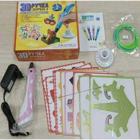 Pix de Imprimare 3D/4D de Generația a Doua - Cadou Ideal pentru Copii