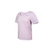 Nike City Sleek Dri-Fit Running Short-Sleeve T-Shirt Women Tops Foam-Pink CU3235-663