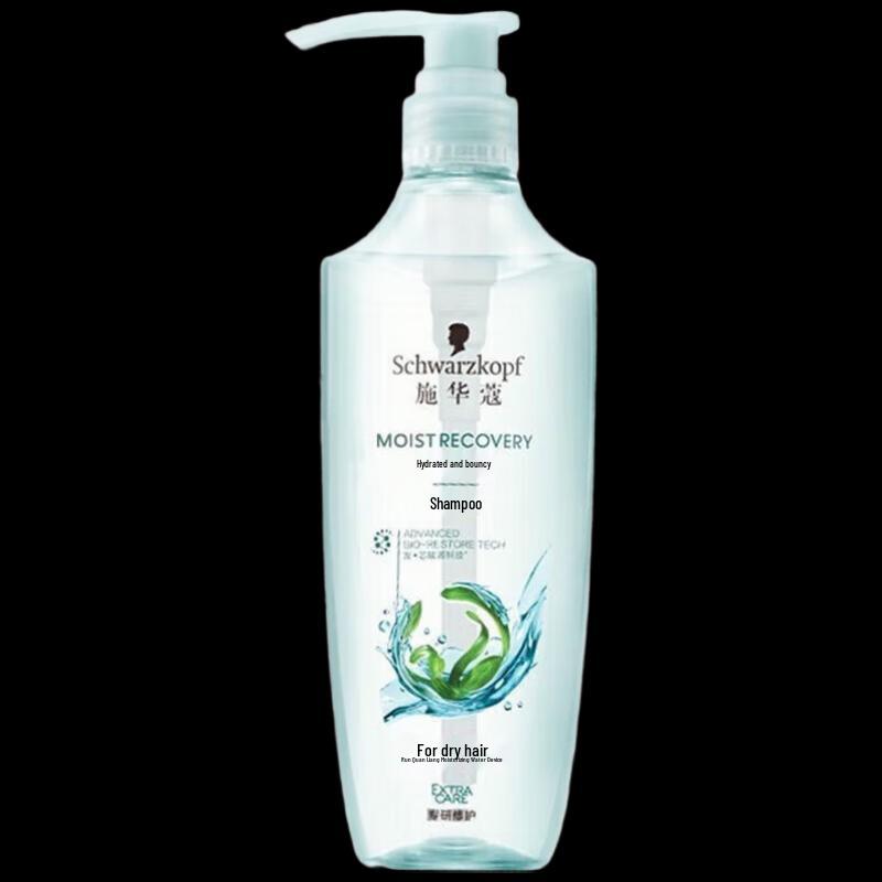 Schwarzkopf Aqua Glow Hydrating Shampoo