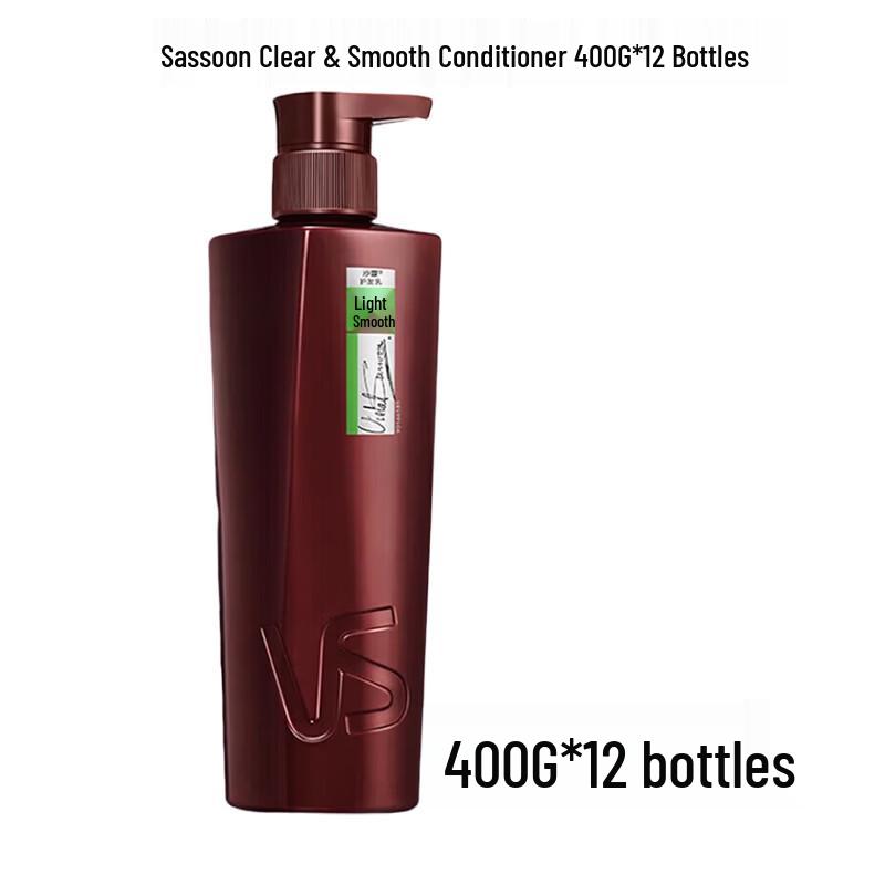 

Vidal Sassoon Smooth & Silky Hair Conditioner Bulk Pack