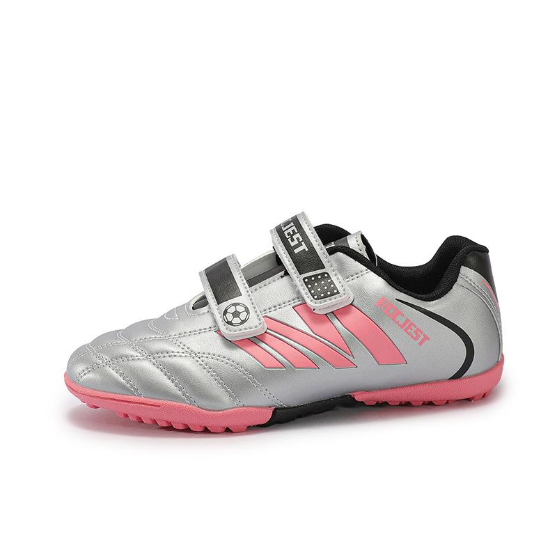 Football shoes, primary and secondary school students boys and girls tf broken nails, light and breathable non-slip training shoes, physical educat