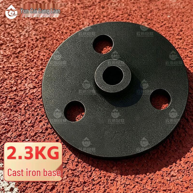 Multi-purpose Sports Training Marker Pole