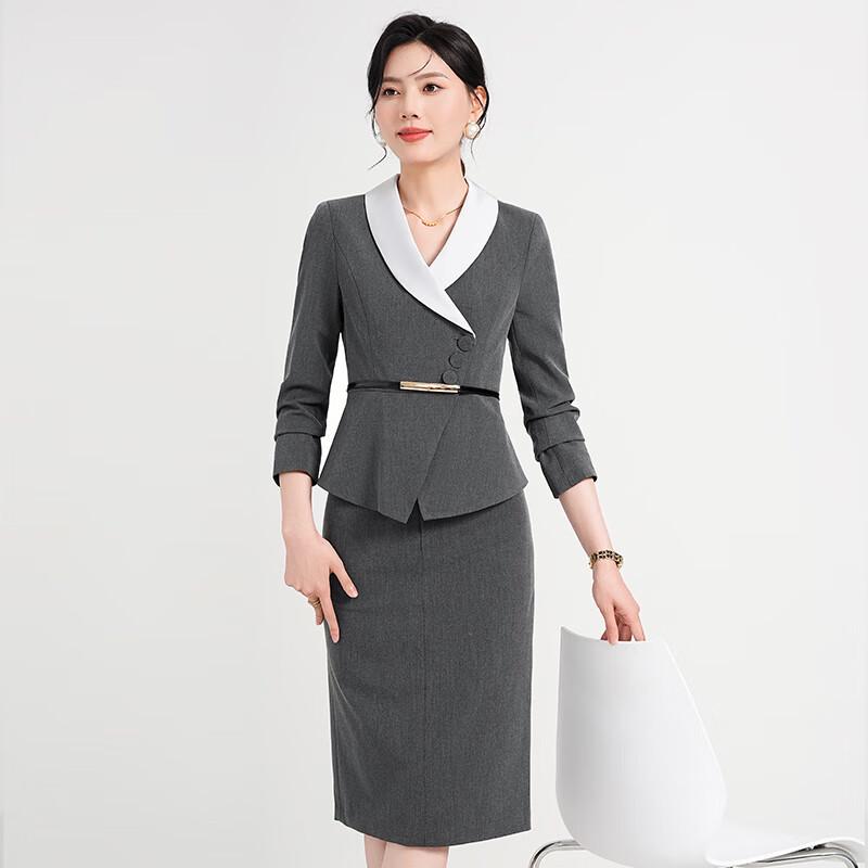 Women's Professional Business Blazer & Skirt Set