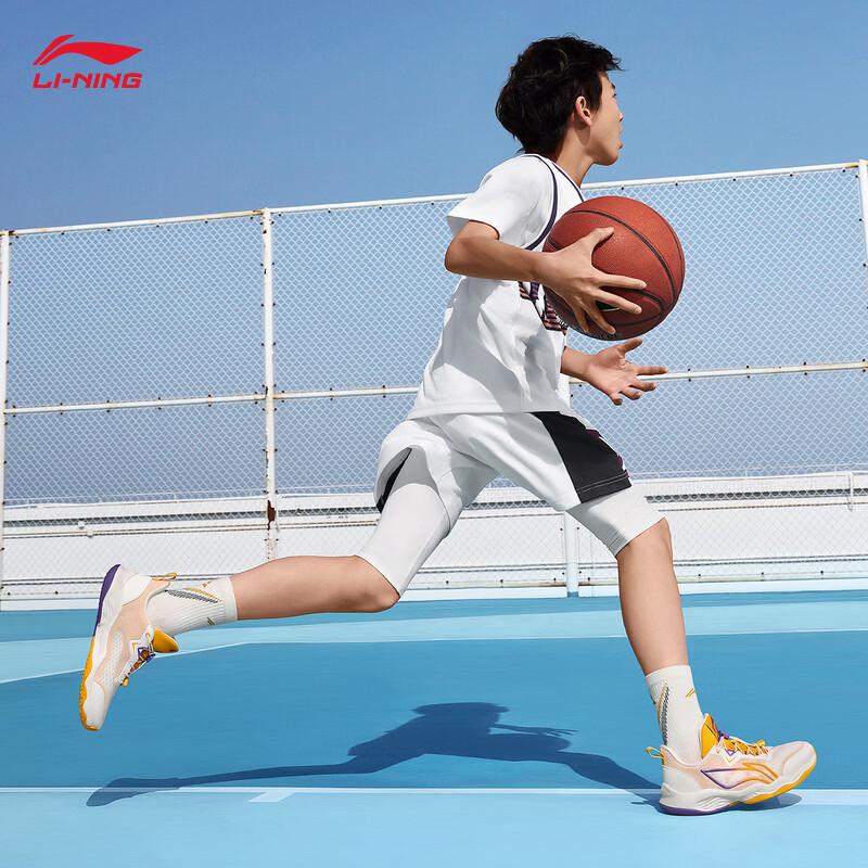 Li-Ning Youth Mid-Top Basketball Shoes 2026 Edition