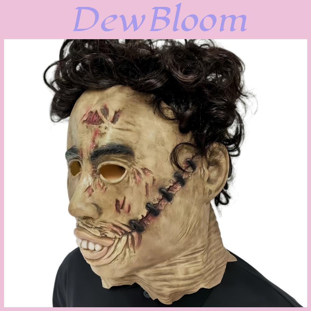 Maschera in Lattice di Chainsaw Man Per Festa di Halloween Horror Costume Accessorio