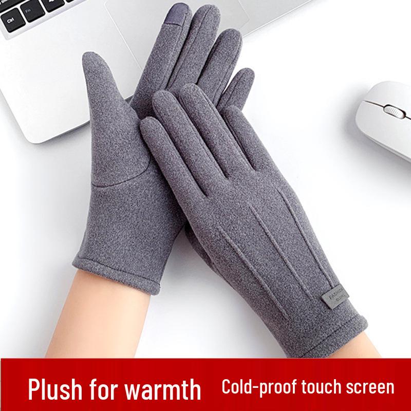 Women's Winter Windproof Touchscreen Non-slip Gloves for Outdoor Riding