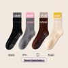 Women's Striped Mid-Calf Sports Socks