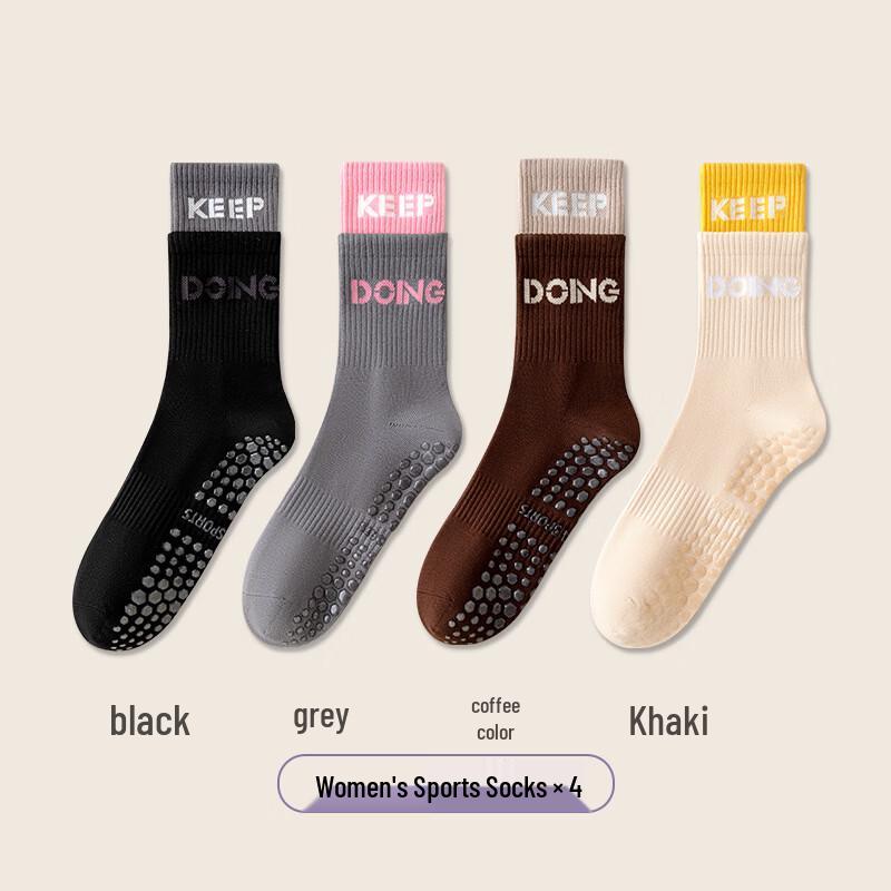 Women's Striped Mid-Calf Sports Socks