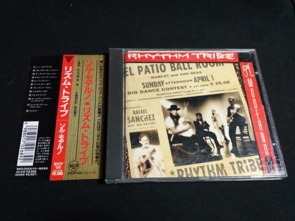 

CD RHYTHM TRIBE - Sol Moderno BVCP120PROMO RCA 1991 Japan ObiLatin Used