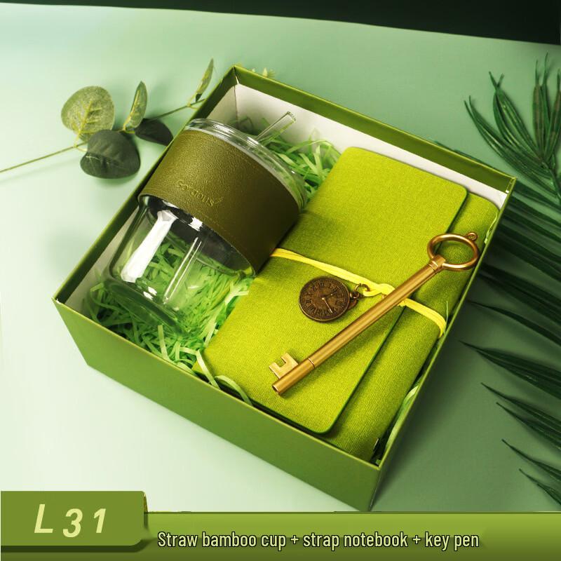 Holiday Gift Set with Glass Cup, Notebook & Pen