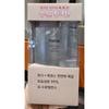 [Blyshop] Hanskin Real Complexion Hyaluronic Skin Essence 720ml Moisturizing Large Size Costco, 1 Pcs