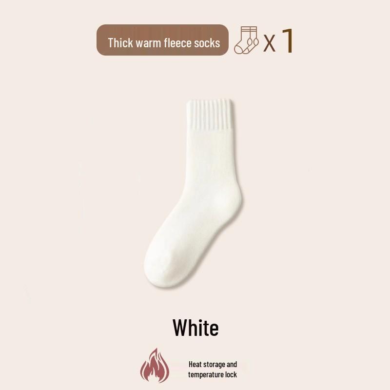 Fluffy Mid-Calf Snow Socks - Warm, Velvet-Enhanced, Thick, Perfect for -30°C, Sleep Comfort, Postpartum Wear