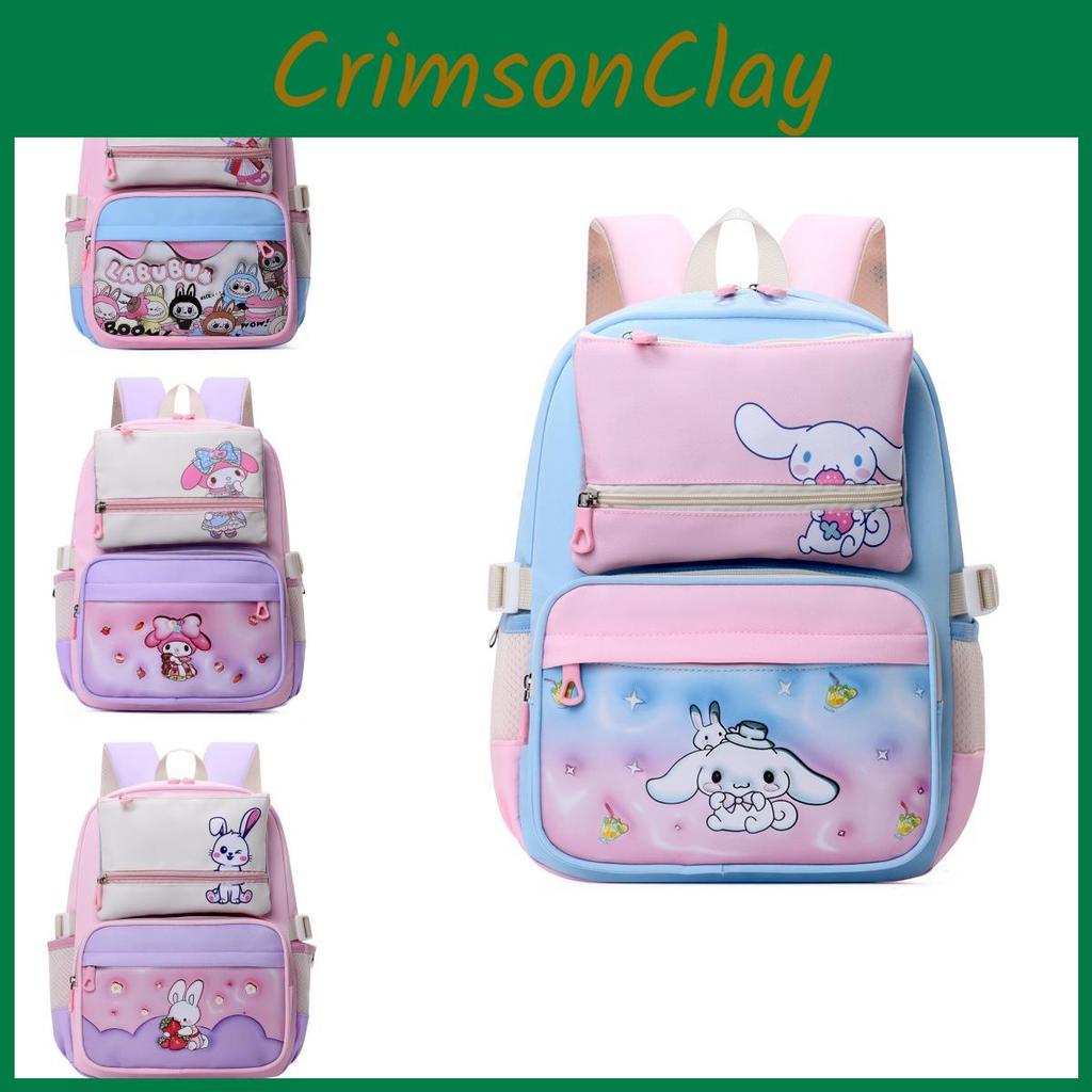 Lightweight Cute And Elementary School Backpack For Boys And Girls With Cartoon Characters