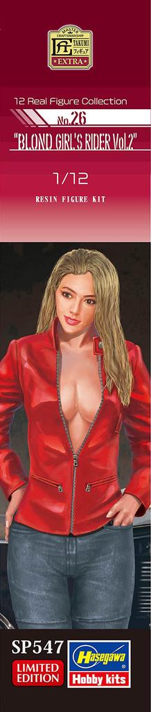 Hasegawa Real Figure Collection Blonde Girls Rider Unpainted Resin Kit SP547 1/12 No.26 Vol.2