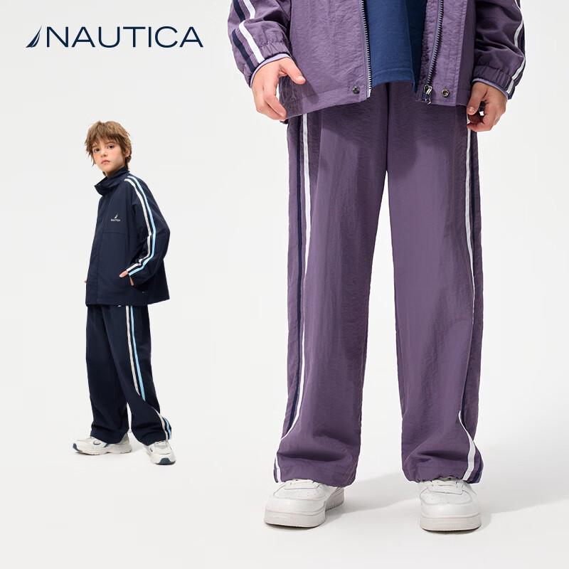 NAUTICA Kids  Unisex Sports Long Pants XL