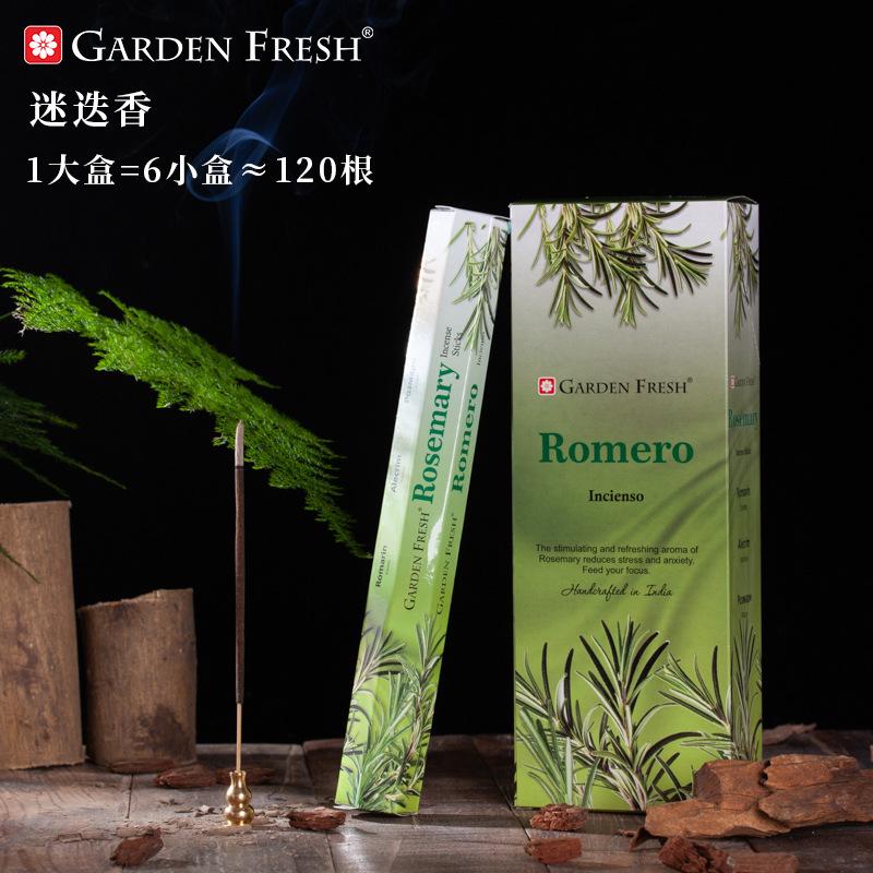 46 Flavors Sandalwood Agarwood Aromatherapy Incense Line Fragrance Fresh Tibetan Fragrance
