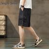 Zengzhi Men's Ice Silk Straight-Leg Casual Shorts