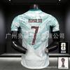 Portugal National Team 2026 World Cup Soccer Jersey CR7 Vinicius Style Men Women Short Sleeve Football Kit