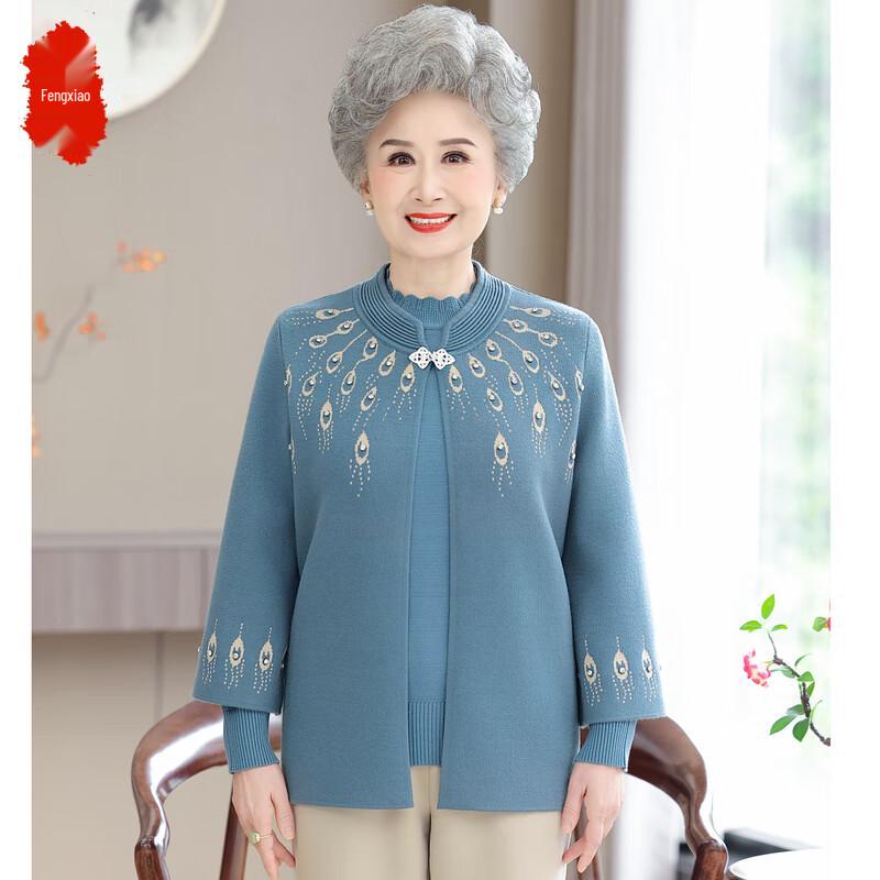 

Женский стильный осенний вязаный кардиган и свитер XL