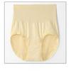 1Pc High-Waisted, Tummy-Control, Hip-Lifting, Shaping Cotton Briefs, Plus Size, Seamless Women's Underwear