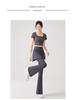 Women's High-Waisted Slimming Yoga Flare Pants with Hip-Lifting Design