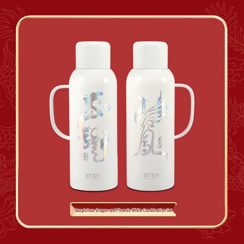 BTSM 304 Stainless Steel Insulated Tea Pot Set
