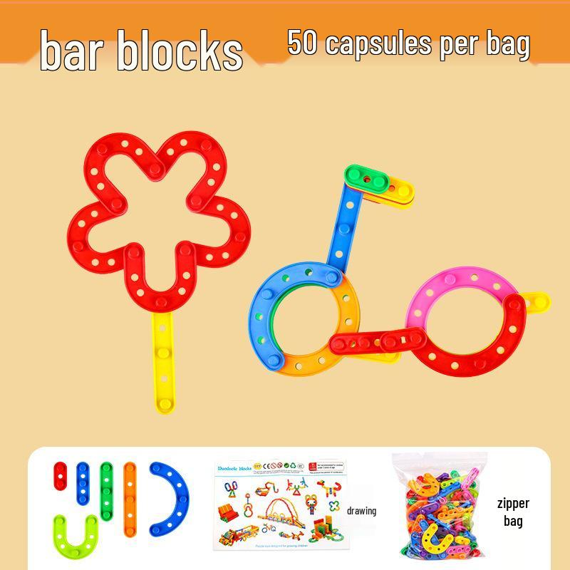 Thickened Toy Boy Educational Building Blocks Puzzle for Ages 3-6 - Large Size Desktop Construction Set