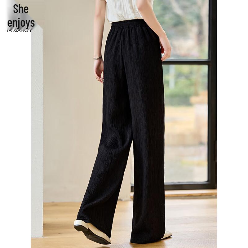 Women's High-Waist Flowy Wide-Leg Casual Pants T52X039