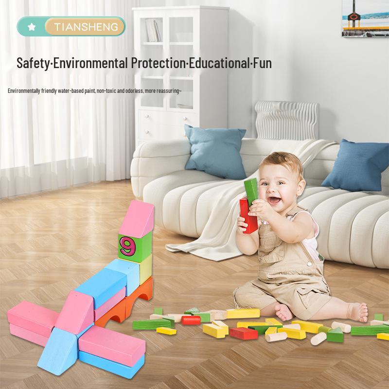 Colorful Wooden Building Block Puzzle Set for Kids - Educational Toys & Gifts