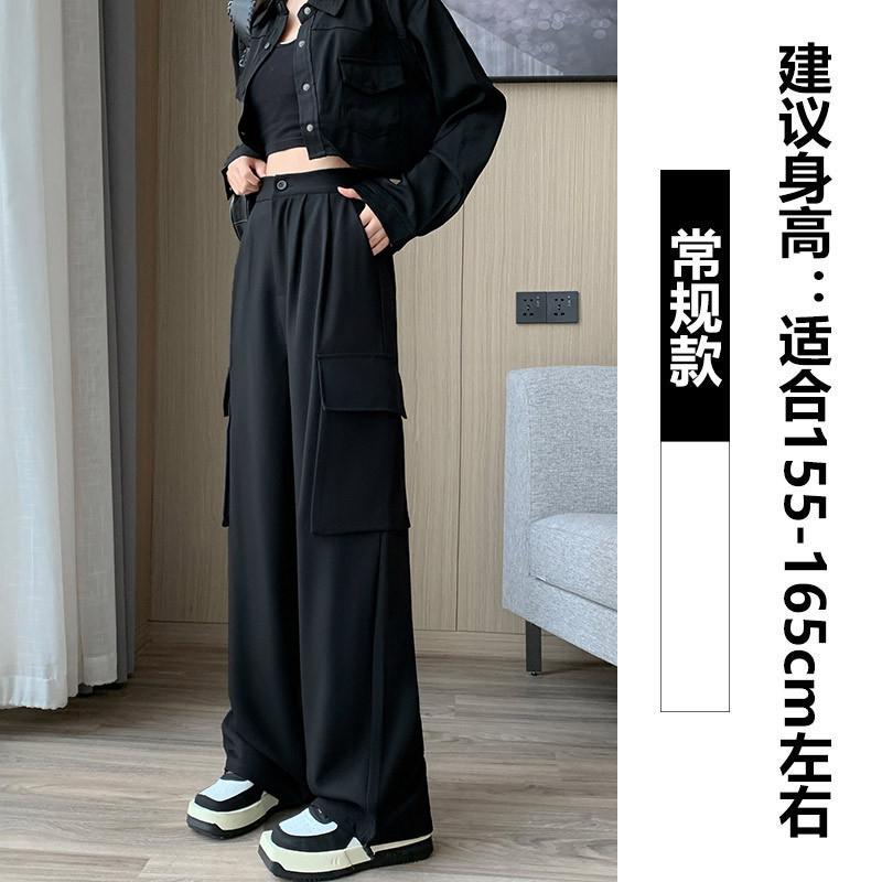 

Black overalls women s spring and summer thin high-waisted casual tied feet two-wear wide-leg pants scimitar pants S