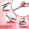 Coollooda Shredding Scissors 5-Blade Kitchen Shears Stainless Steel Multi-Purpose Scissors for Shredding Documents & Mail