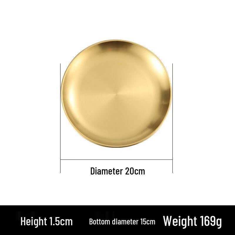 Commercial Korean Style Stainless Steel Round BBQ Plate