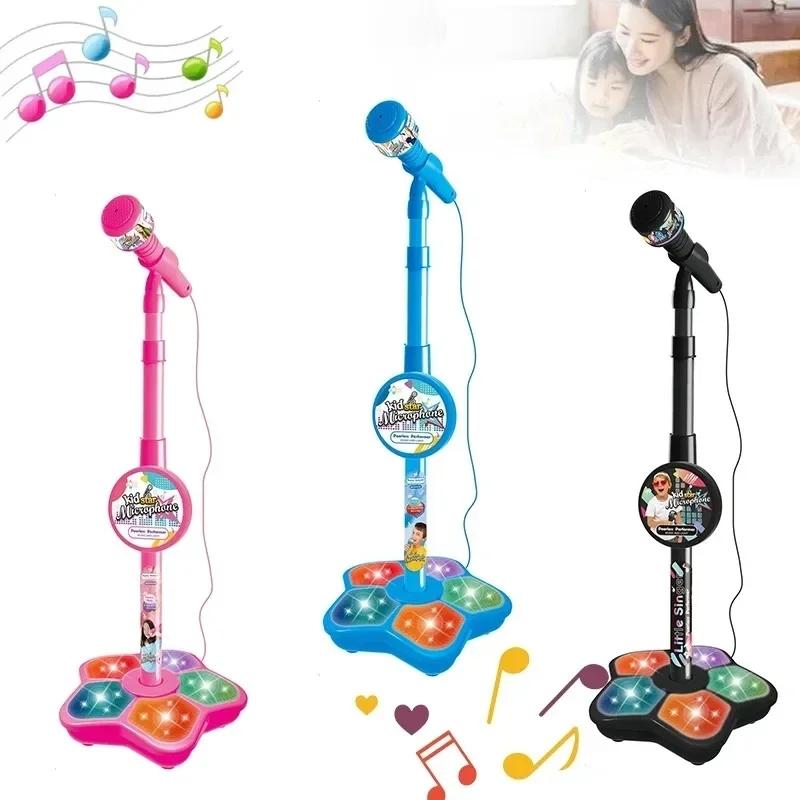 Kids Microphone with Stand Boys Girls Rocking-Roll Microphone Karaoke Song Music Instrument Toys Educational Toy Birthday Gift